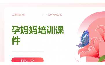 美国试管婴儿技术与中、泰试管对比