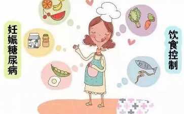 备孕多久吃叶酸，备孕要提前吃叶酸吗~助孕机构招聘官网