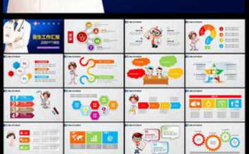 辅酶Q10对备孕有帮助吗？~代生男孩