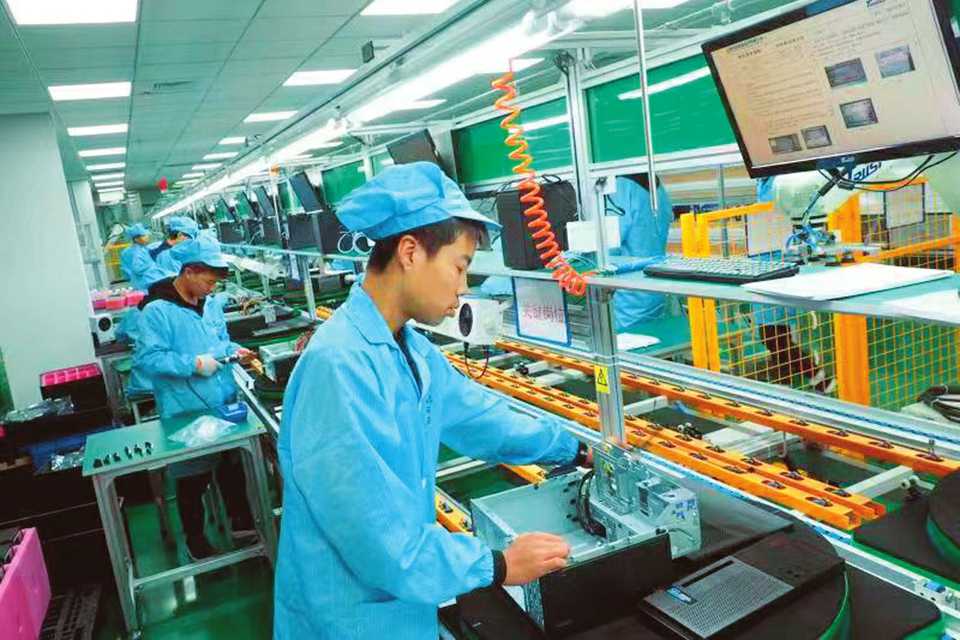 「喜迎十九大 文脉颂中华」涧西篇：烧伤自然疗法与自然烧伤膏