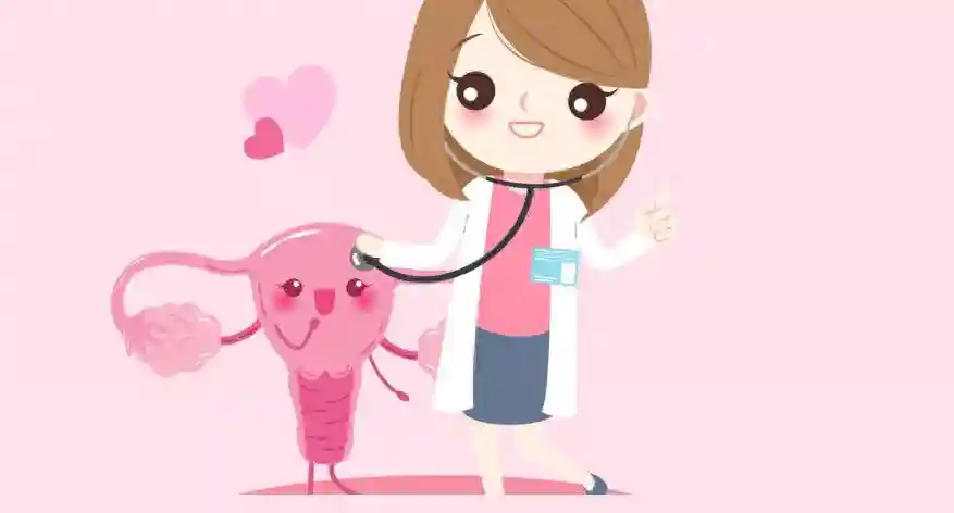 30+女性必读：我的卵巢我做主