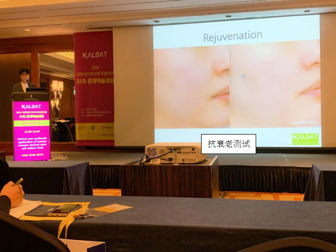 朝阳产业！山东省脐血库济宁办事处招聘医学相关人才30名